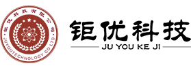 钜优科技有限公司